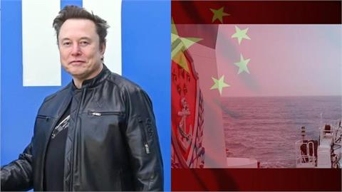馬斯克點名「台灣太重要」掌握全球命脈！斷言「台海爆衝突」：世界恐陷1危機
