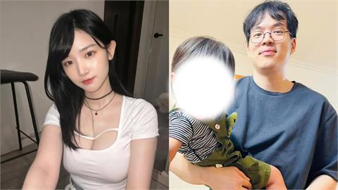 實況女神與《LOL》叉燒離婚！悲曝「無肢體接觸」