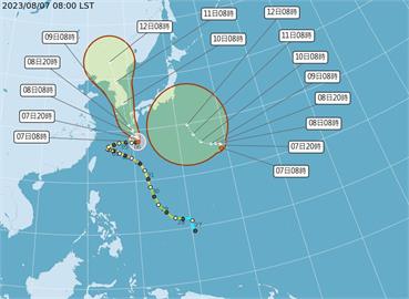 熱帶性低氣壓生成！最快明變颱風「蘭恩」　氣象局曝路徑