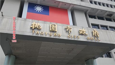 桃市府傳霸凌！女職員產後復職遭不當對待　處長「拍桌大罵1小時」