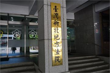 陸配涉地下匯兌、收陸資站台候選人　反滲透法等判刑7年