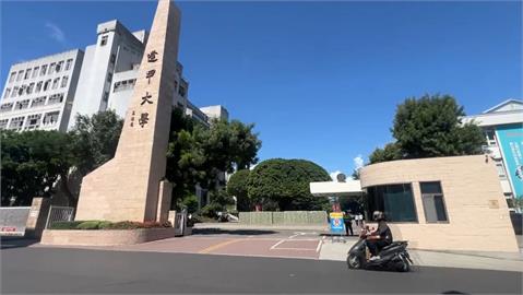 逢甲大學畢典因「性平」喊卡！　校方補救措施出爐