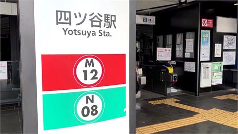 加拿大便利商店龍頭提案　欲收購7-11日本母公司