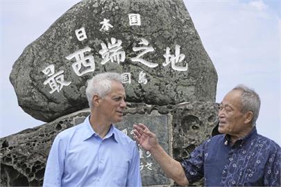 快新聞／美駐日大使首度登上與那國島遙望台灣　重申「堅實威懾」中國重要性