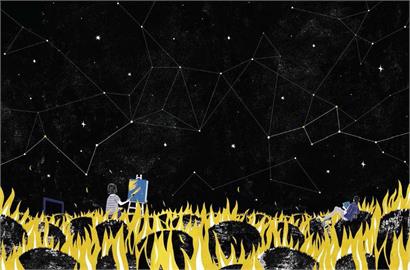 「這一小行星」命名「陳澄波」　基金會盼大眾了解228事件