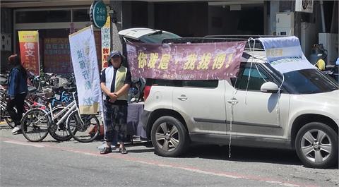 快新聞／劍指傅崐萁！「裁傅行動咖啡車」出動　邀請民眾簽連署喝咖啡