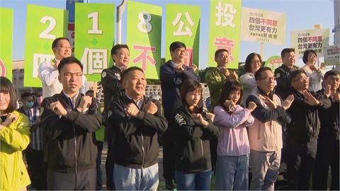 快新聞／上街頭宣講公投「四個不同意」　陳其邁籲市民：冷靜理性思考台灣未來