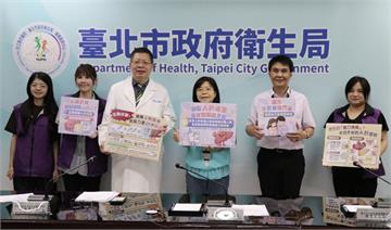 A肝疫情9年新高拉警報！  「糞口傳播+性行為」年輕人激增