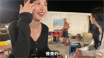 韓女星遊澎湖遭餐廳老闆冷嘲熱諷　縣府抓違規撤營業許可