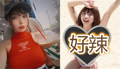 沖繩短髮辣妹「跪坐沙灘」波濤洶湧！竟是「台網紅阿圓」網驚：免費能看？