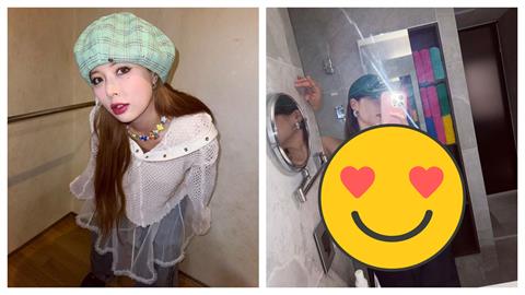 泫雅遭鏡子出賣！脖子兩條線苦撐白色比基尼　釣出台灣男藝人喊：不要著涼
