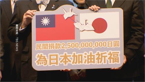 青森7.5強震！　台人肉身護旅館電視　日本網友讚聲一片