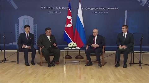 普丁時隔24年訪北朝鮮　擬簽全面戰略夥伴關係條約