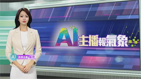 敏熙報氣象／紐西蘭強風警戒豪雨成災　學校一度停課、航班取消