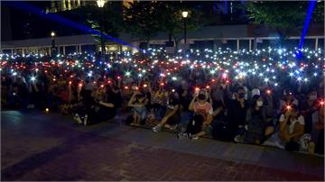 香港民眾聚集愛丁堡廣場 向國際發出「SOS」求救訊號
