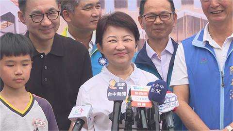 盧秀燕要衝選黨主席了？傳國民黨內「集體焦慮」拱蔣萬安入戰局真相曝