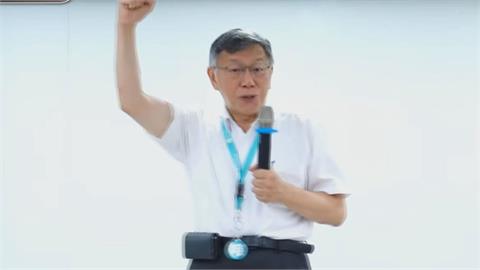稱藍綠「都反對不在籍投票」　柯P：希望聽我話後良心發現