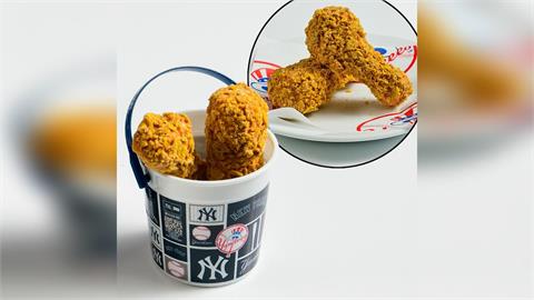 MLB(影)／這不是肯德基！洋基主場推出「炸雞冰淇淋」神級創意甜點掀話題