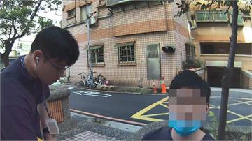 誤信網戀成詐團車手 男子收錢稱「兼職」不知代誌大條