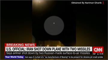 遭彈襲？美媒曝光烏克蘭航客機 疑被擊落影片