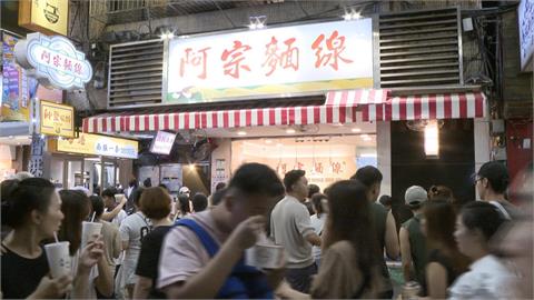 黑心豬大腸流竄！　阿宗麵線遭波及　業者：全面下架終止合作