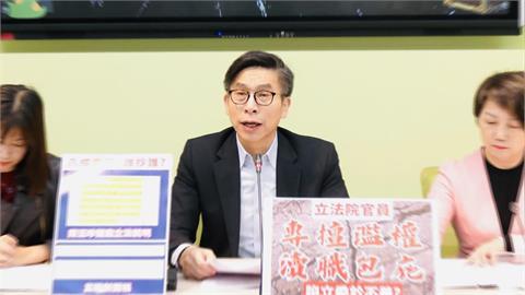 快新聞／藍白提案彈劾卓揆　鍾佳濱酸黃國昌：民眾黨不敢面對國會重新大選