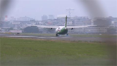 蔣萬安拋遷移松機掀討論　牽扯中央管轄、居民看法兩極