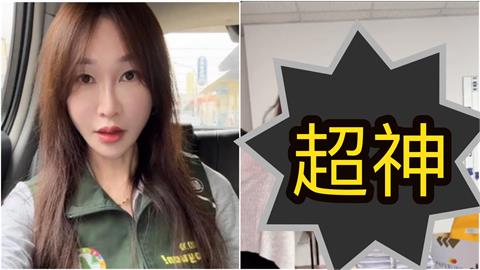 鄉民女神進化「連署媽祖」PO神片秀戰績！罷藍二階收件數狂增4866份