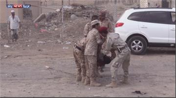 葉門閱兵遭「青年運動」無人機攻擊 至少6死20傷