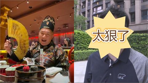 小粉紅看直播…驚見館長「昔飆罵習近平」片段!全因他砸錢買廣告:中共氣死