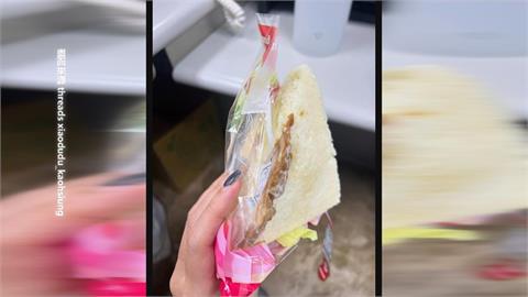 被欺騙? 女子拆開三明治 控"雞腿肉只放5分之1"