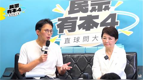 黃國昌驚爆2028選總統？盧秀燕當面「脫口1句」他真實反應全曝光