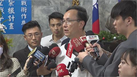 誰深夜下軍令？　吳靜怡喊話朱立倫解密「這15字」：別讓她揹黑鍋了