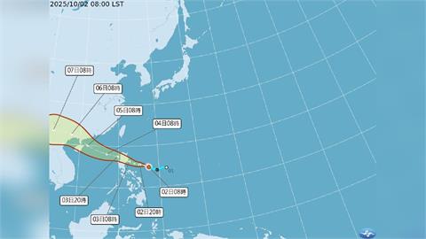 快新聞／「麥德姆」颱風生成了　最新路徑曝光