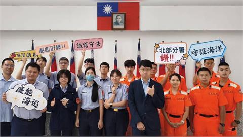 防不法集團金錢誘惑、滲透蒐密！海巡北部分署開辦「五大主題」法治課