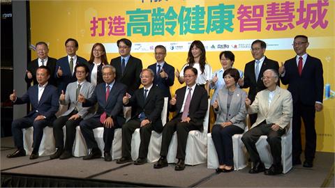 智慧城市新經濟力論壇菁英齊聚　打造智慧、友善社會環境