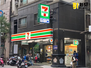 快訊／男子超商外突彎腰倒地　「打完哈欠」失去意識當場死亡