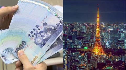 2025「全球最富城市」不是紐約!台北勇奪「這名次」完整排名曝光