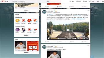 「東風快遞服務全球」 中國火箭軍開微博秀肌肉
