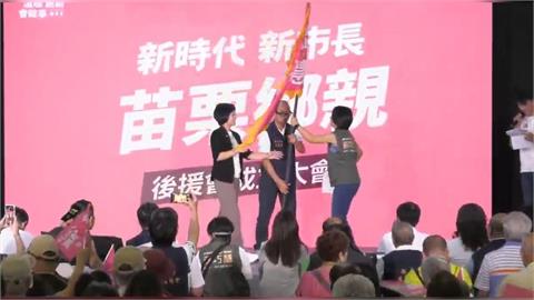 李四川選情告急？　2年前專訪「堅稱不選」自我打臉