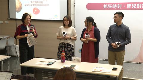 嬰幼兒受虐案"5年增1.2倍" 專家:育兒困難請停看聽