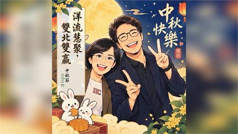 快新聞／釣出大咖女董座！讚蘇巧慧1圖喊「衣服好看」　網友盼支持洋流慧聚