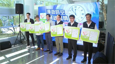 中華郵政時空天使遞溫情　「未來郵件」微電影賺人熱淚