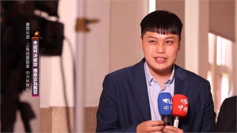 中天記者林宸佑涉利誘軍人洩密給中國　共6人裁定羈押禁見