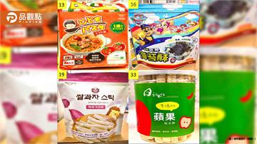 驚！嬰幼兒海苔酥重金屬鎘超標20倍　4款兒童食品緊急下架