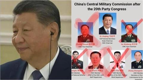 習近平爆「清算共軍高層」遭反殺？她揭張又俠案2細節：這畫面太…