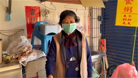 愛孫涉詐騙失聯2年被遣返 彰化鹹粥嬤備烘爐盼歸來