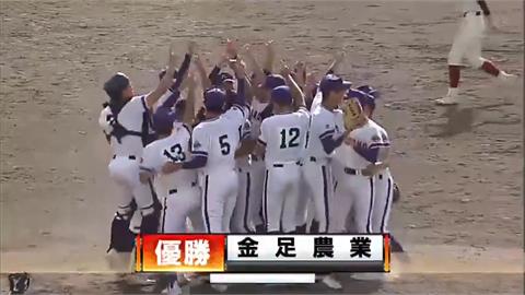 甲子園（影）／金足農旋風再起！暌違6年再闖甲子園　王牌投手又是「吉田」