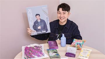 李明川入行30年自爆是「無性人」 為女模「乳暈加工」遭抗議
