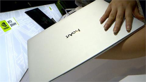 攜手台廠OEM！進軍Windows　PC市場　輝達「超強算力AI筆電」開賣